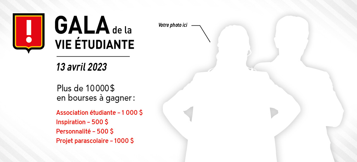GALA 2023